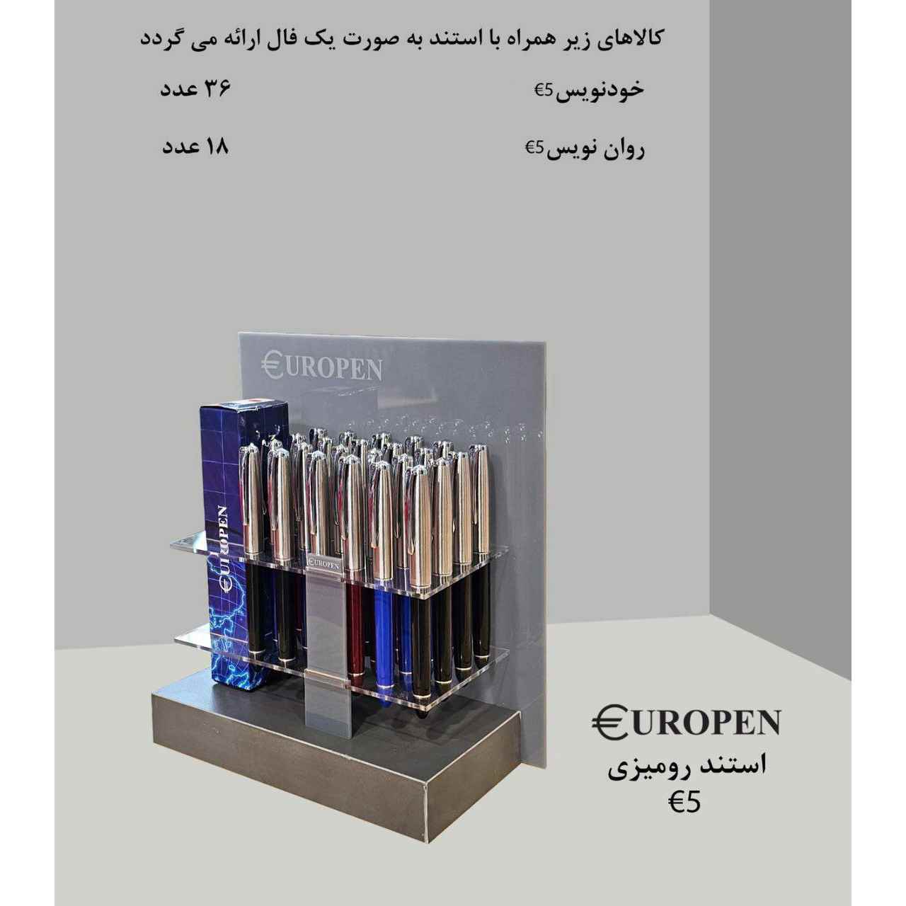 product-1