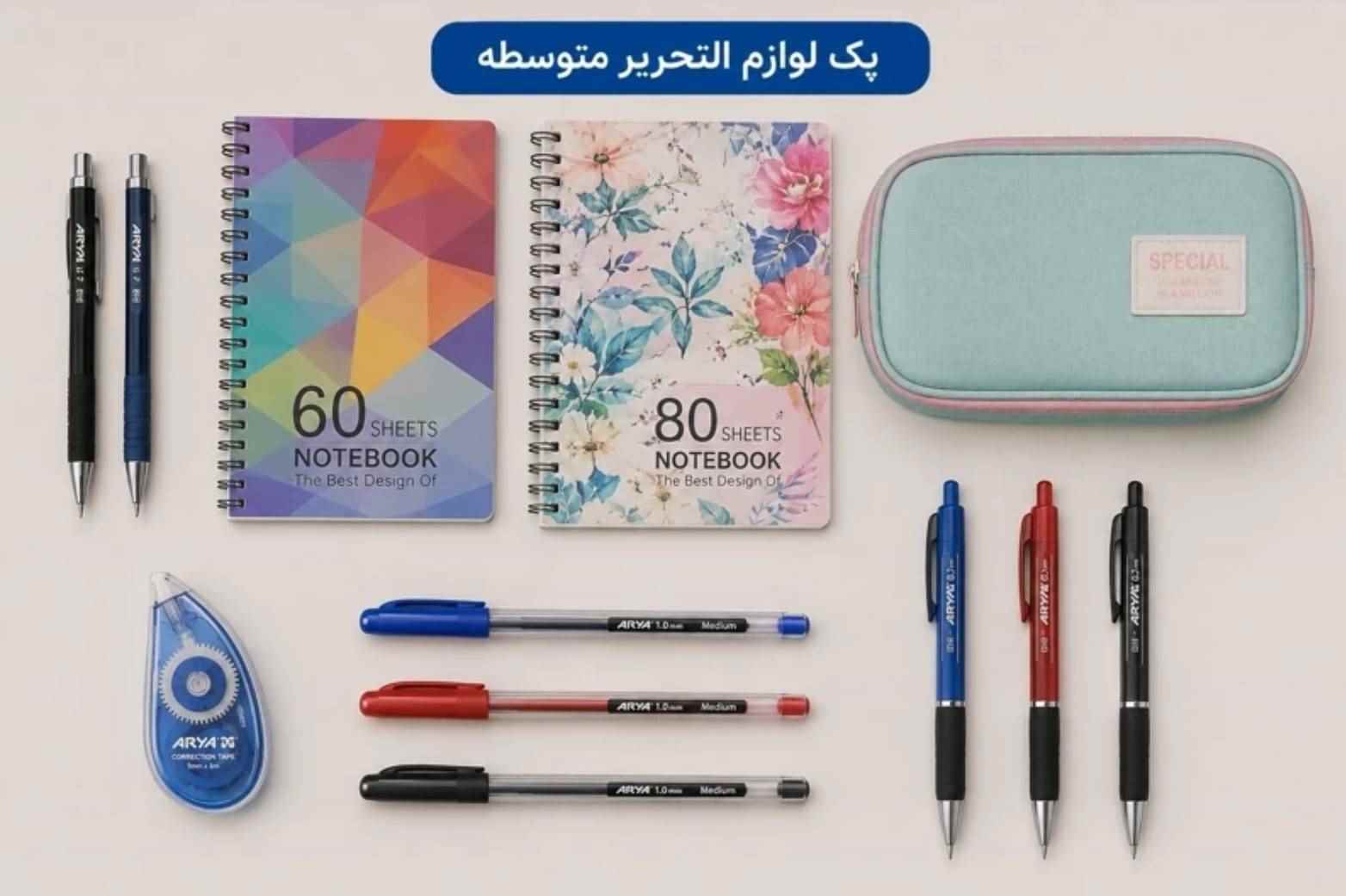 product-1