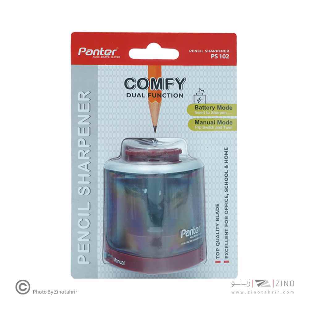 product-1