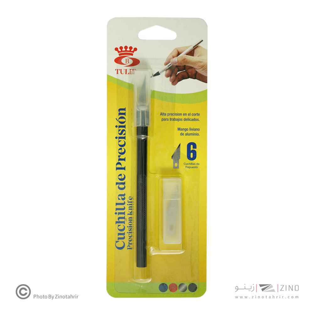 کاترقلمی همراه بایدک