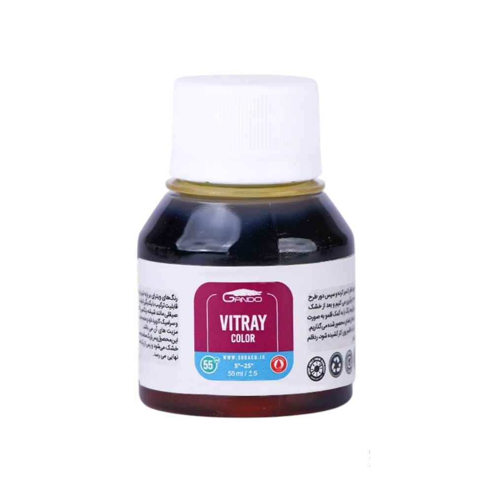 product-1