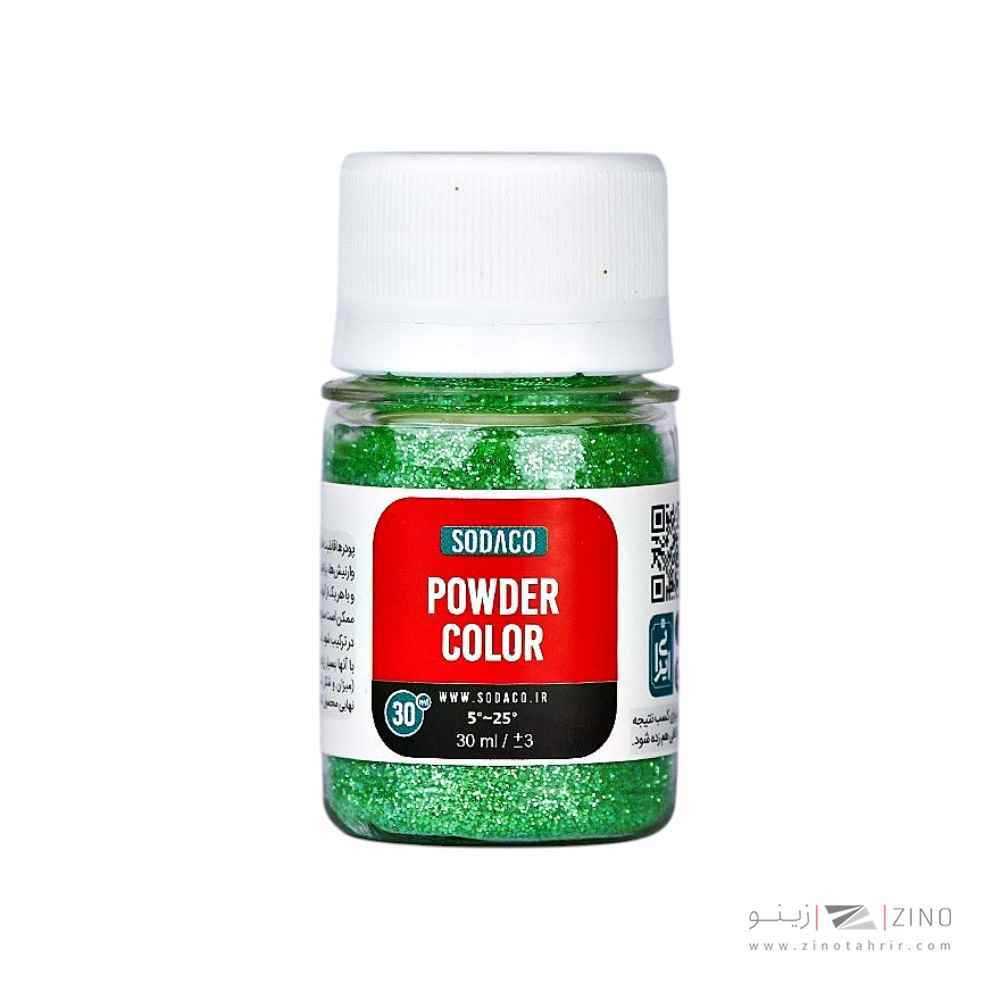 product-1