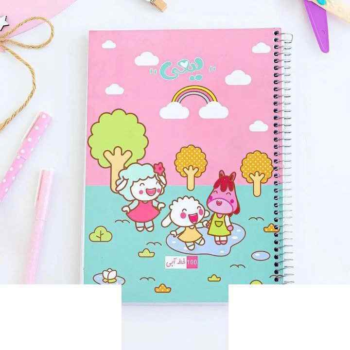 product-1