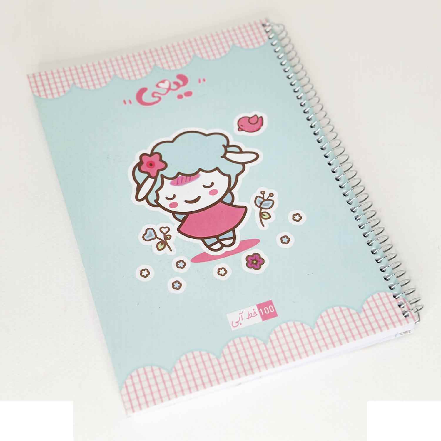 product-1