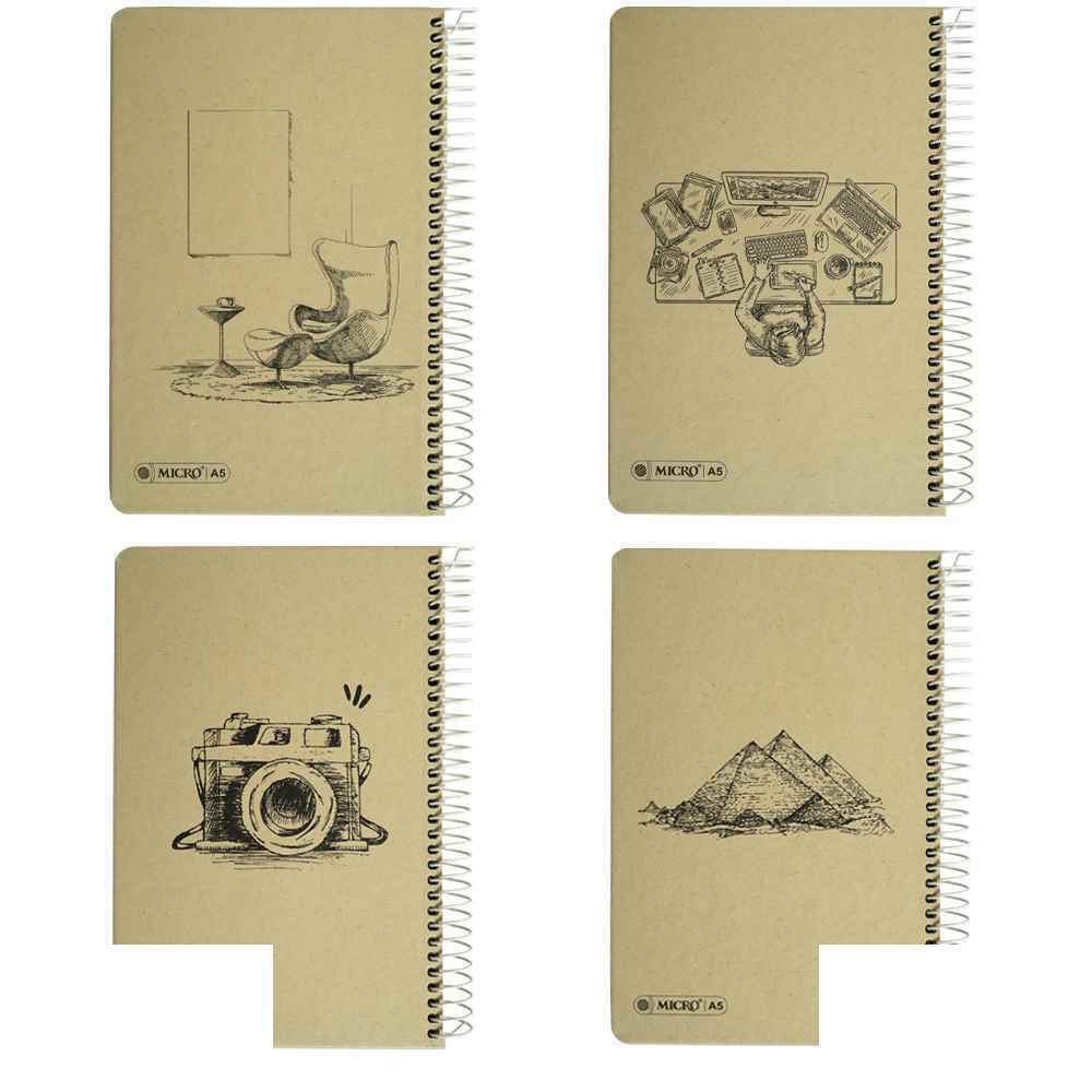 product-1