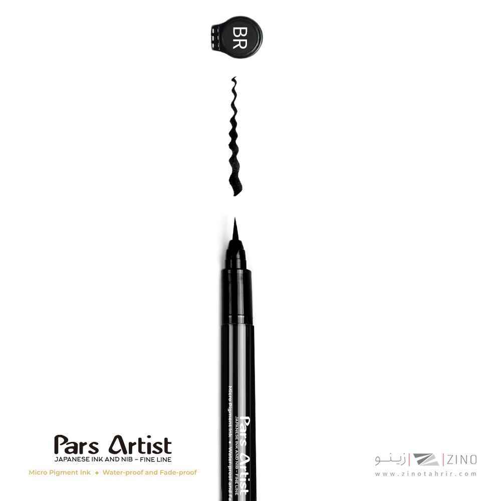 product-1