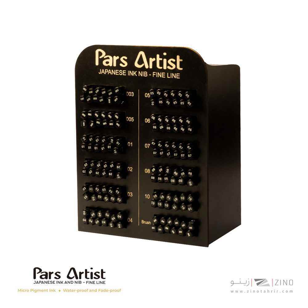 product-1